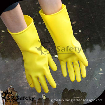 SRSAFETY Yellow longer work household latex gloves